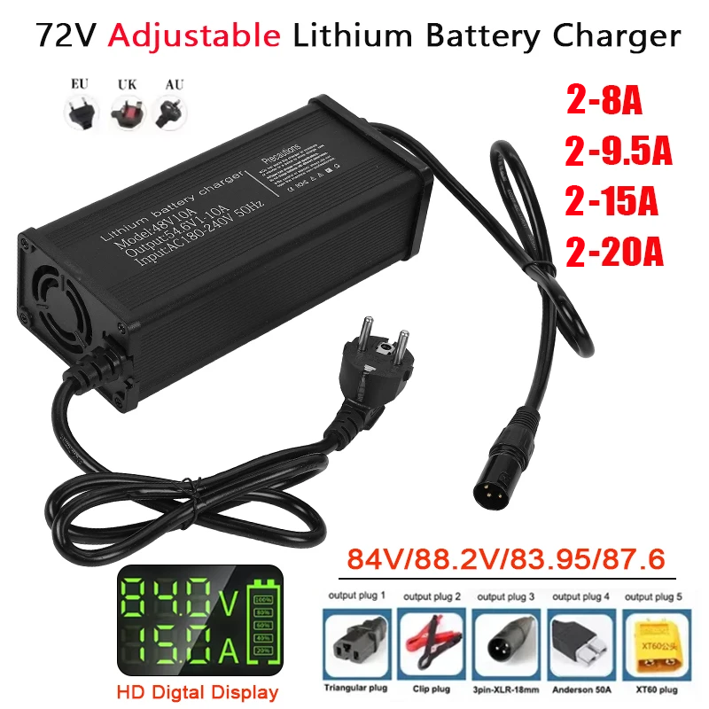 72V 15A Fast Charger - 72V 2-8A 2-9.5A 2-15A 2-20A 조정