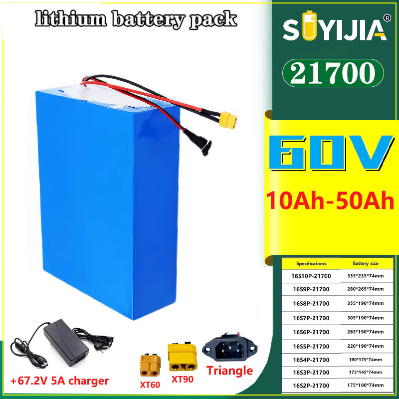 새로운 60V 50Ah 40Ah 30Ah 20Ah 15 - 60V 50Ah Electric Scooter Battery 리뷰 및 가격