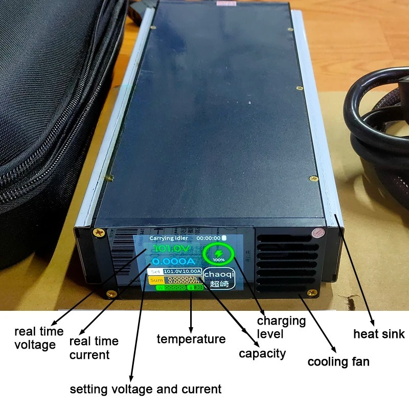 전류 전압 조절 가능 스마트 리튬 배터리 충전기 블루투 - 84V 20A Smart Charger 리뷰 및 가격